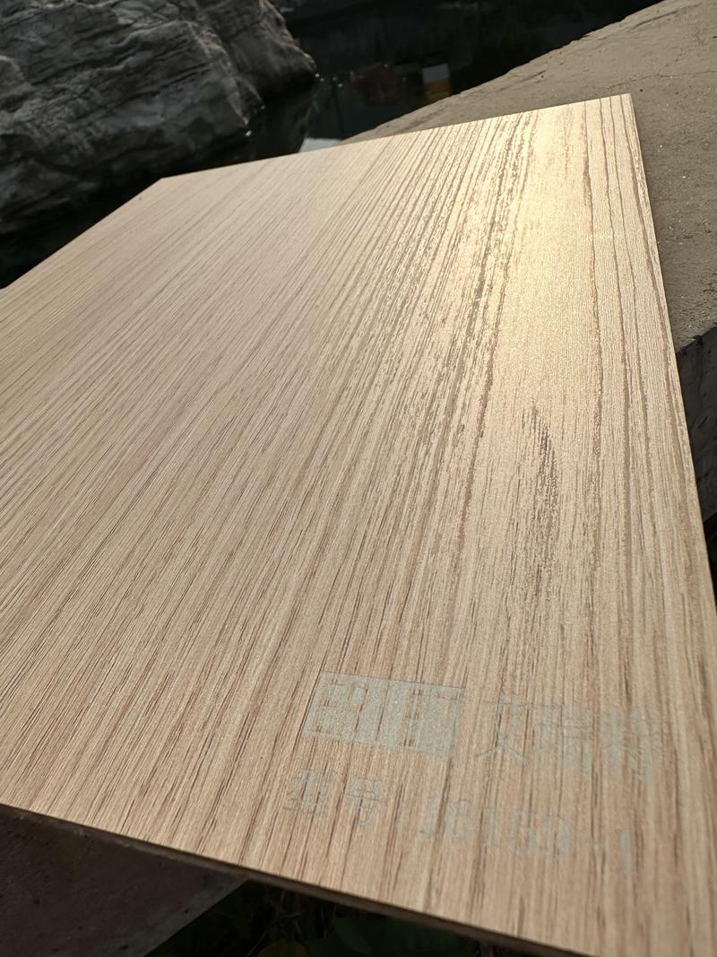 建筑材料